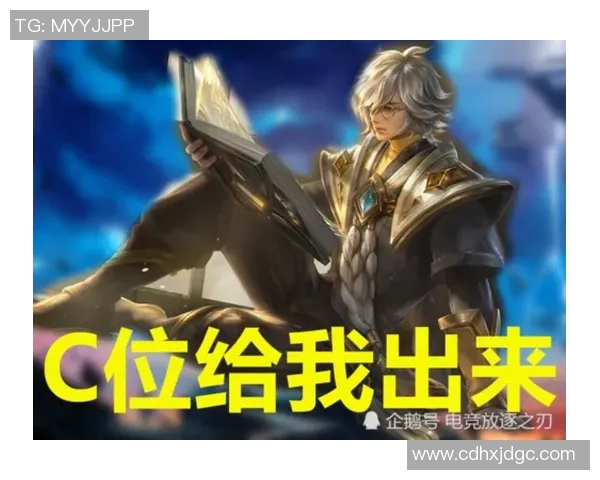 三战两败 “东皇组合”出师不利 三战两败 “东皇组合”出师不利