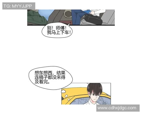 感觉这个焦泊乔早晚给杜指导气出毛病，每场都喷他