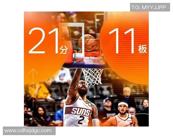 雷霆投诉爵士摆烂，担忧影响选秀权归属